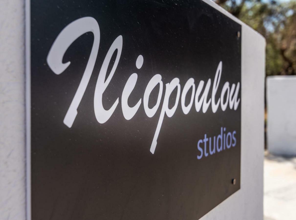 Iliopoulou Studios Pollónia Kültér fotó